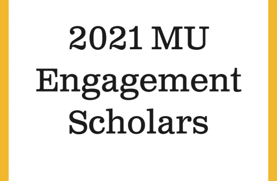image that says "2021 MU Engagement Scholars"