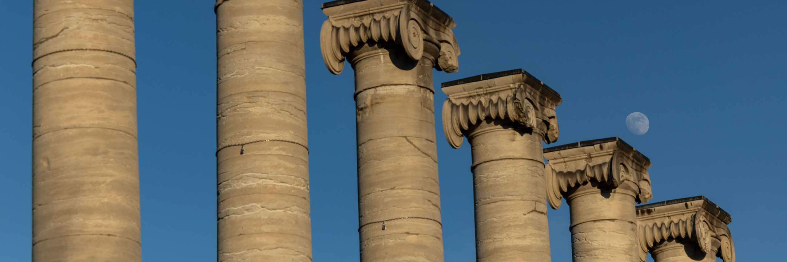 photo of columns