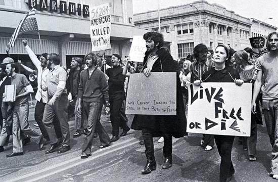 Approximately 500 students and community members gathered Spring 1970 at Mizzou to protest Kent State and Jackson State killings and during anti-war demonstrations.