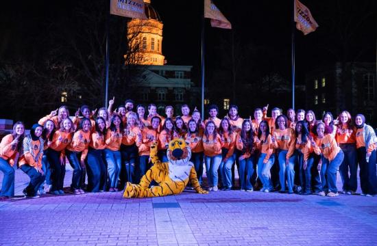 The Mizzou 18 and Mizzou ’39 award recipients with Truman Tiger at Traditions Plaza. Photo by Sam E Cox