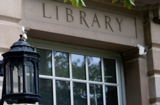 Ellis Library